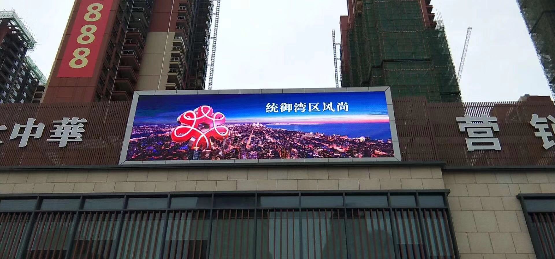 LED异形显示屏能否成为行业未来发展的主