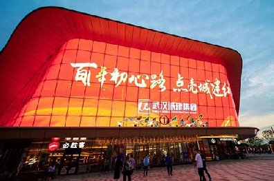 海南如何设置LED电子显示屏的参数？